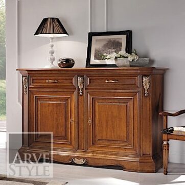 Credenza Vivre Lux
